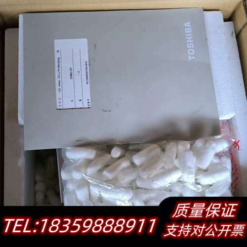 TOSHIBA/东芝 EXM2-101 射线控制器，议价