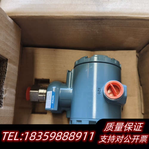 罗斯蒙特 3051GP1A2B21BB4M5K5HR5 议价