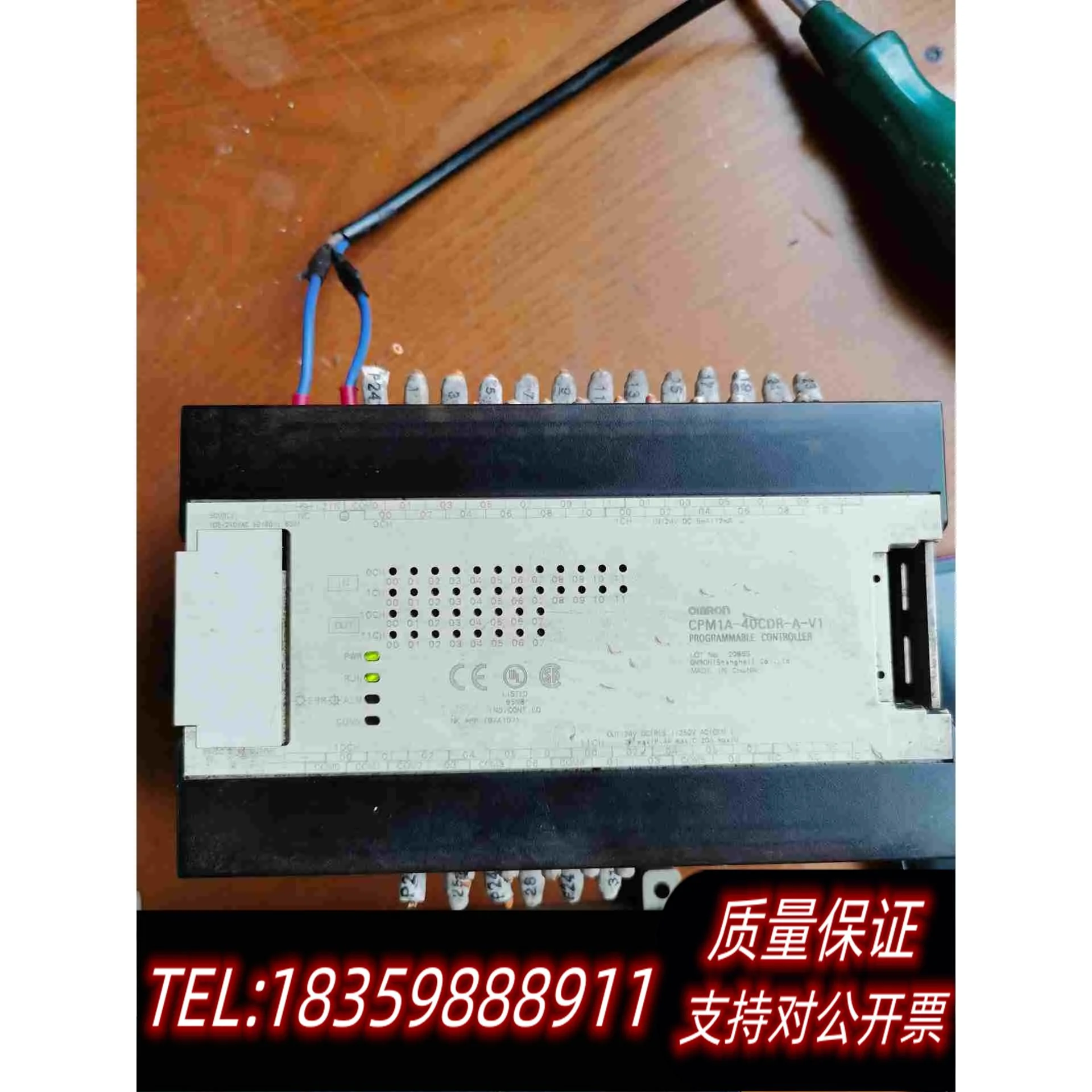 全新库存cpm1a-40cdr-a-v1，控制器两个，上电需询价
