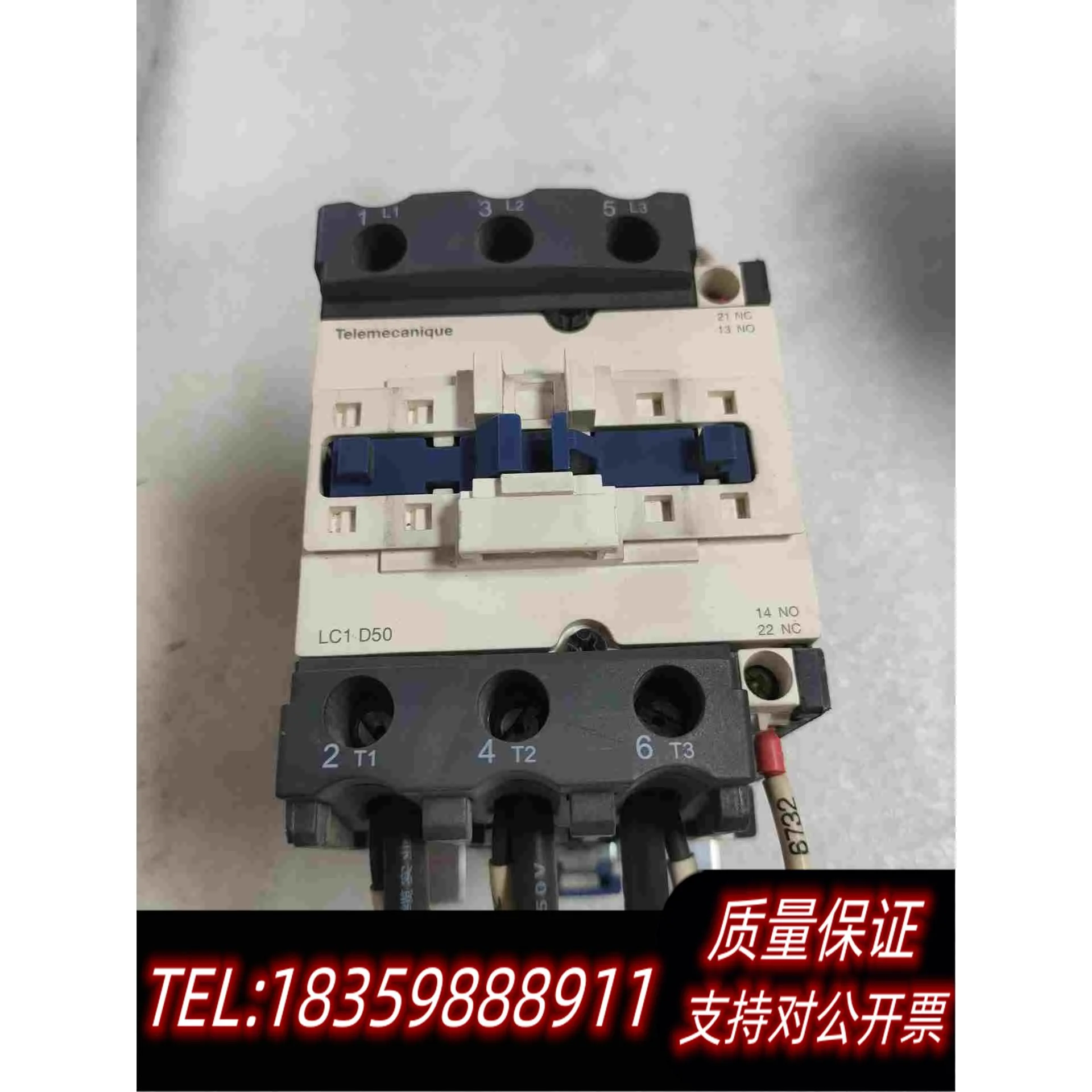 全新库存LC1D50...C交流接触器需询价
