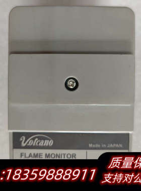 Valcano R4440V100-A 火焰监测器议价