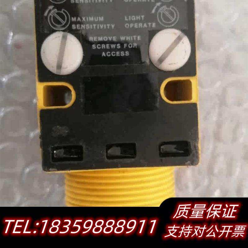 全新库存VALU-BEAMMODEL:SM912DQDH 邦纳BAN议价