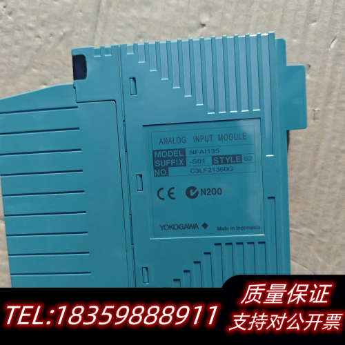 YOKOGAWA横河模块NFAI135-S01议价