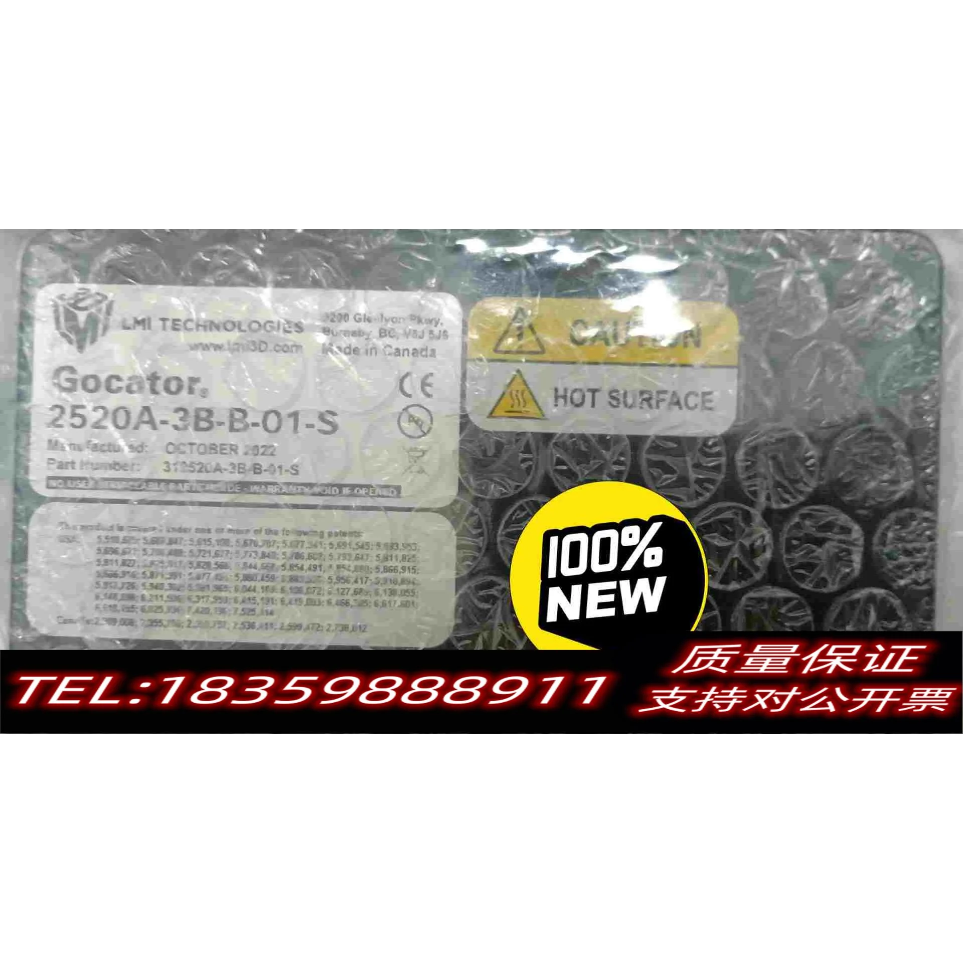 全新库存Gocator3DLMI乐姆迈传感器LMI2520A-需询价