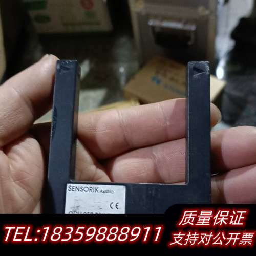 sensorik ogu050 p3k-tssl ，议价