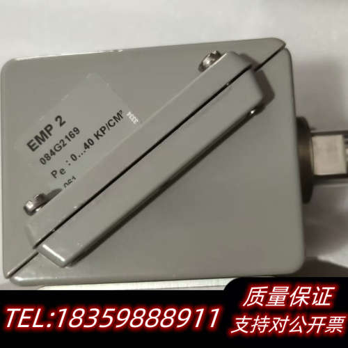 丹佛斯EMP2压力变送器，型号084G2169，量程0-40议价
