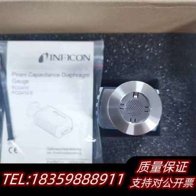 INFICON PCG410 Pirani Capacita询价