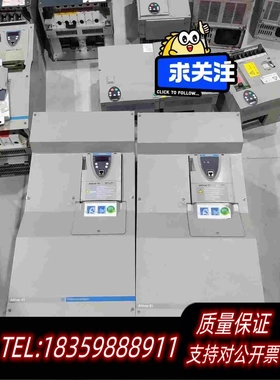 全新库存变频器ATV61HC13N4D132KW测发货需询价