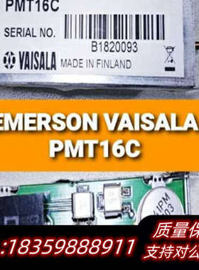 MERSON  Leveldatic LD80/100/12议价