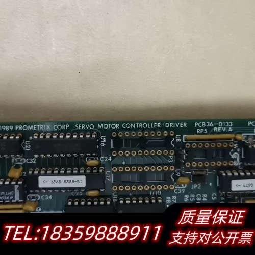 PCB36-0133 PCA54-0150，伺服电机控制器/议价