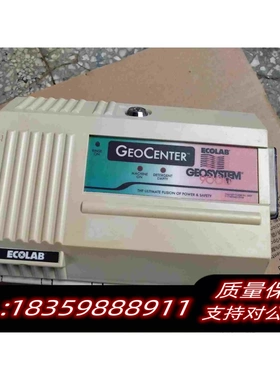 原装正品生态实验室 控制盒，ECOLAB GEOCENTER需询价