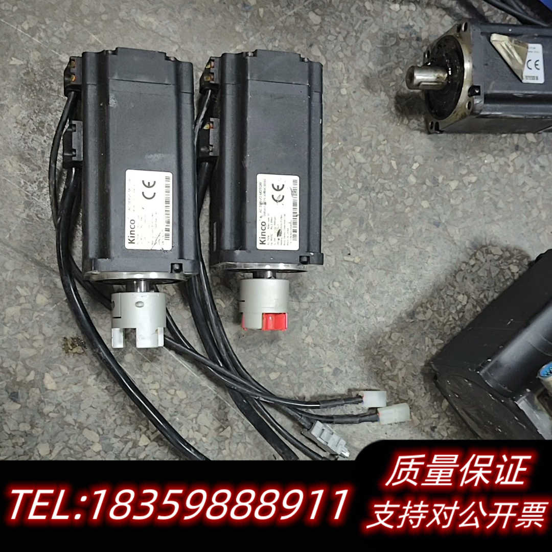 步科伺服电机 SMS80S-0075-30KBK-3DUS询价