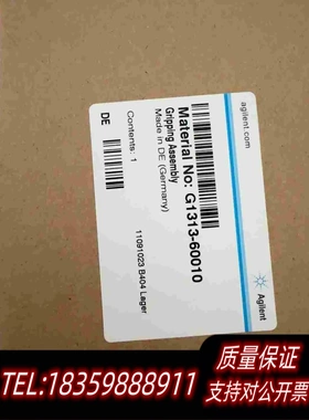 全新库存G1313-60010需询价