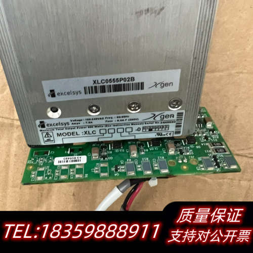 excelsys电源XLC0555p  康代AOI灯光电源议价