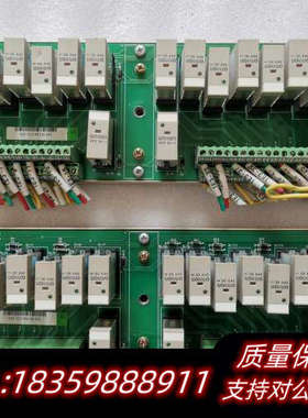 新华DSC卡件模块，XHG3.908.334，，议价