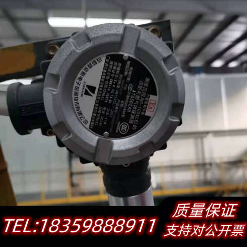 AT0502AH总线制点型可燃气体探测器报警器量程：0-10议价