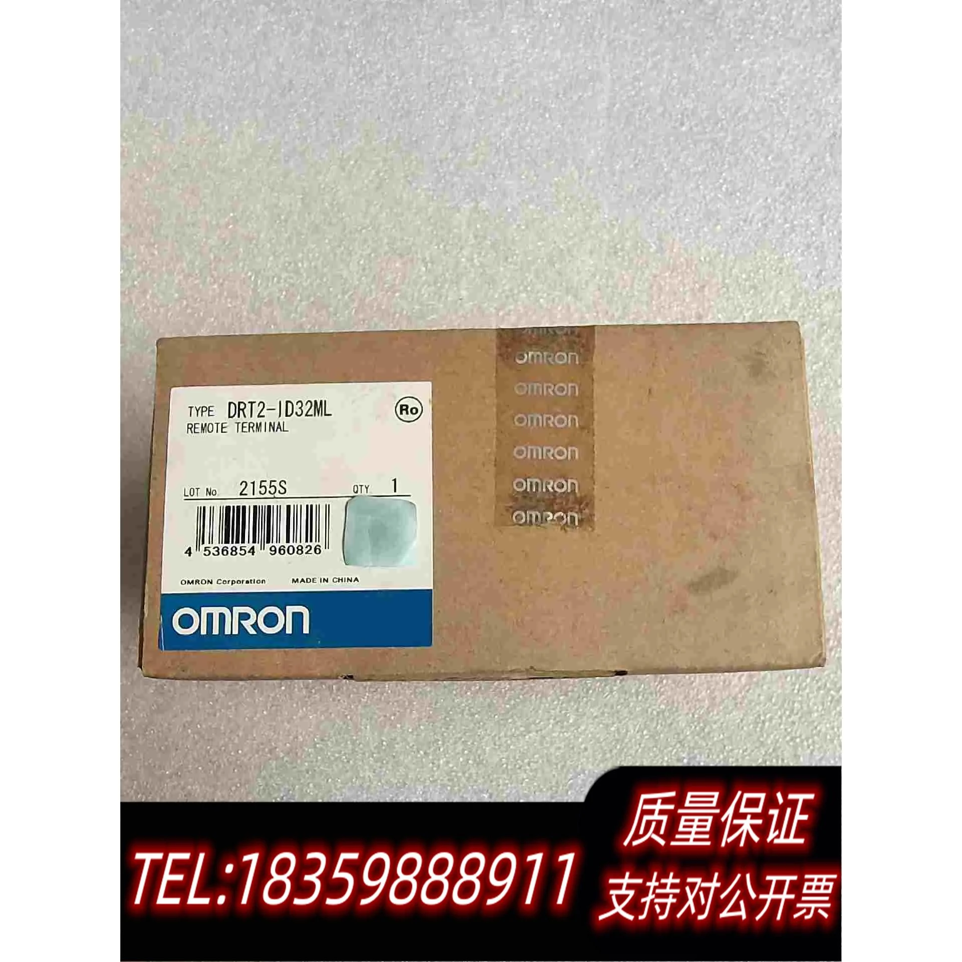 全新库存DRT2-ID32ML需询价