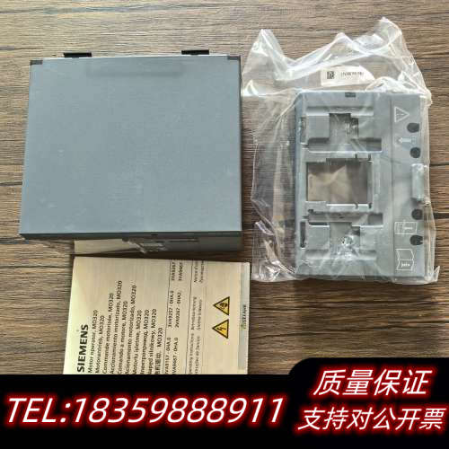 SIEMENS 3VA9467-0HA2议价