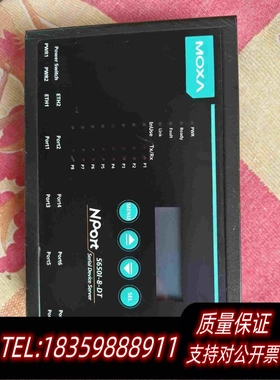全新库存MOXANPort5650I-8-DTMOXA5450需询价