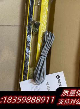 更豪TINBNB安全光栅TBN200-S2-20-054-0议价