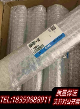 全新库存KDM20P-08。KDM20S-08255SMC接需询价