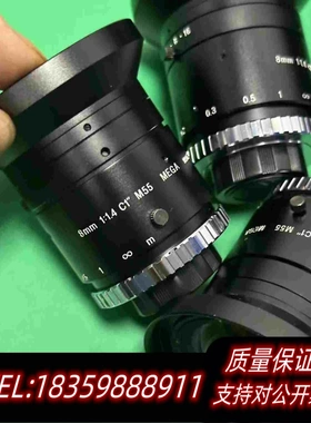 全新库存VS工业镜头VSTVS-0814H1工业镜头8mm镜头靶需询价