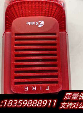 ，Kidde凯德消防声光GS-8102B声光警报器，消防议价