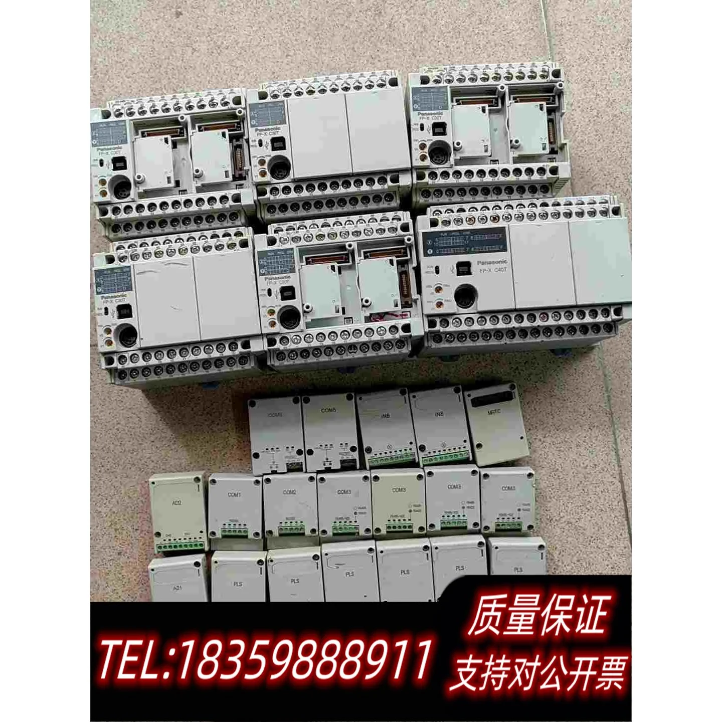 全新库存PLCAFPX-C30TAFPX-C40T需询价