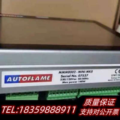 处理Autoflame控制器MMM8002  M议价