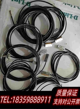 全新库存BOGEN伯根磁栅尺读数头IKS9.1-Z1.50P2V需询价