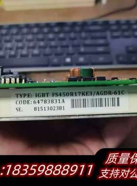 FS300R12KE3/AGDR-71C FS450R17K询价