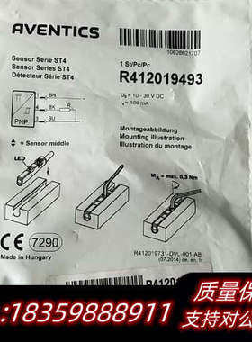 力士乐 R412019493     *议价
