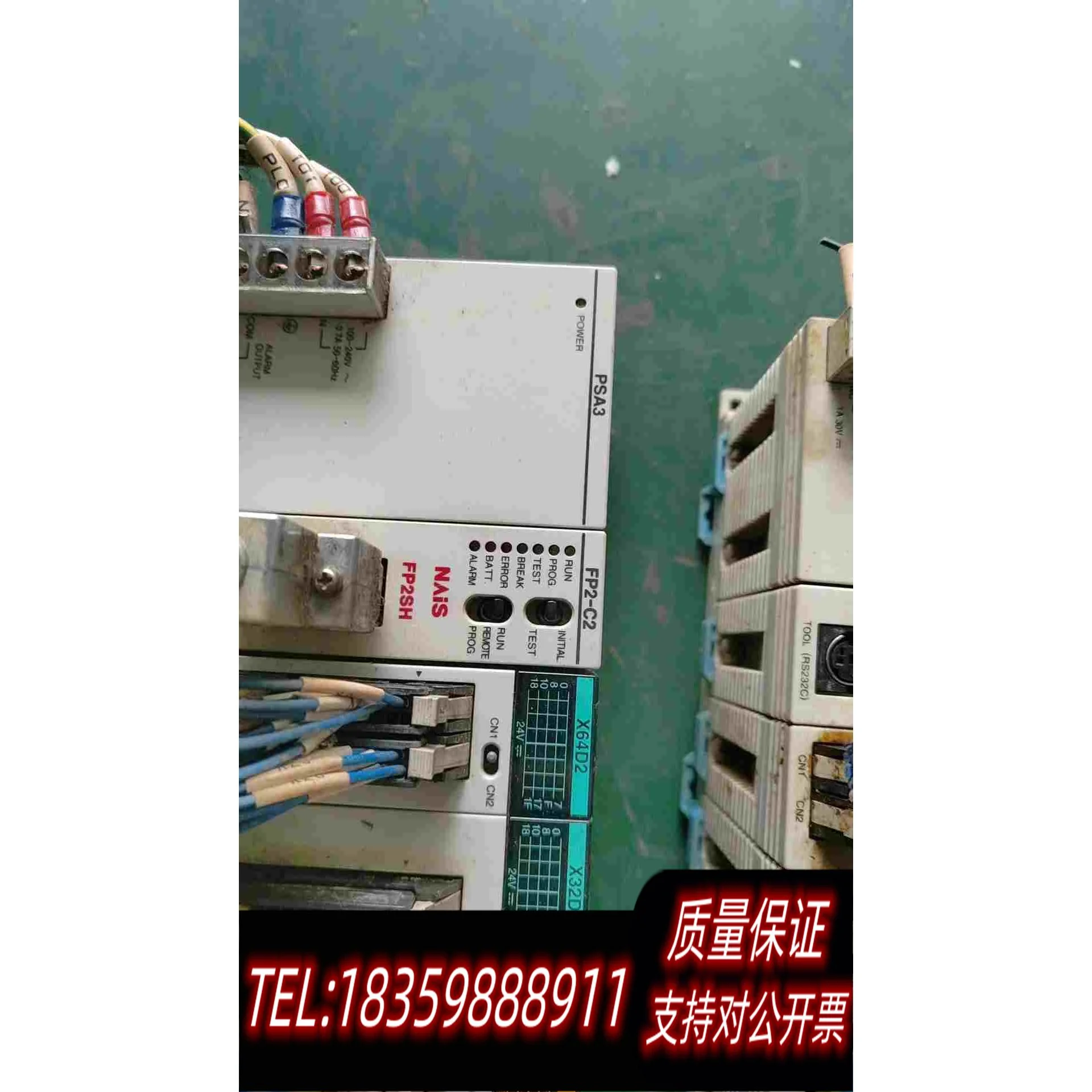 全新库存FP2-C2.PSA3需询价