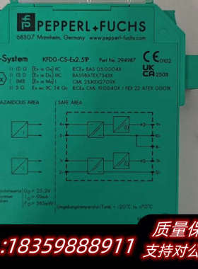 KFD0-CS-Ex2.51P    KCD2-SR-Ex1议价