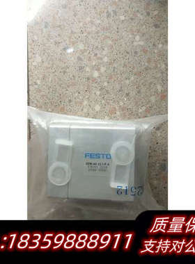 费斯托 FESTO ADN-40-15-I-P-A 536301 *议价