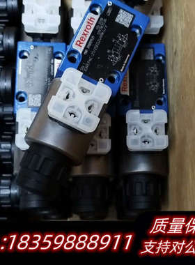 力士乐比例阀R900929529 3DREP6C-2议价