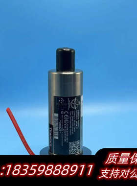 HOPPE HCG2011 MO4 P1压力传感器，4-议价