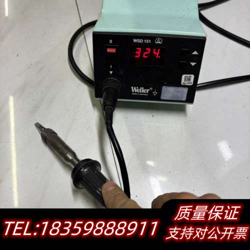 微乐台！微乐WSD151台！weller台，高频议价