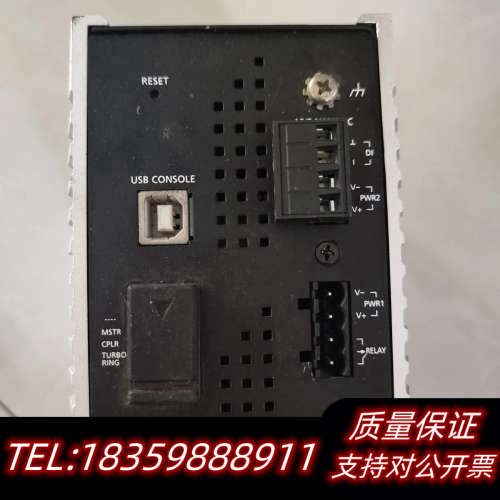 MOXA摩莎  EDS-510E-3GTXSFP-T  网管议价