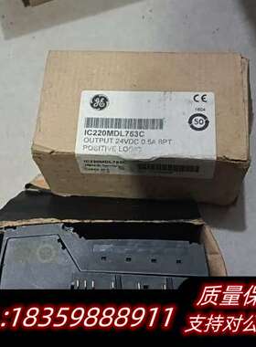 IC220MDL753C，2台，，需询价