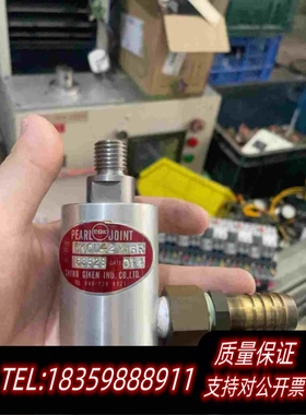 全新库存昭和OKCL42M16R，保证，非常，包需询价