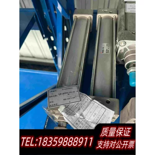 全新库存SMC气缸MDBB50-250，，2个，费斯托，S需询价
