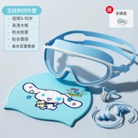 Водонепроницаемый комплект, плавательная шапочка, носовой зажим, беруши, плавательный аксессуар, 4 предмета