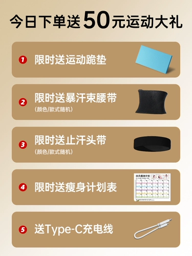 Новое качество прыгающих прыгающих прыжковых брюшных брюшных рулонных упражнений в животе