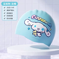 【Югуи собака】 Силиконовая плавательная шапка водонепроницаем