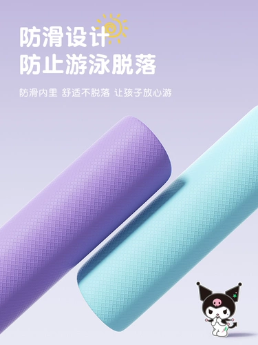 Детская водонепроницаемая плавательная шапочка, водонепроницаемый силиконовый комплект для плавания