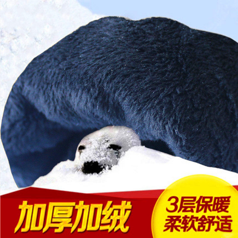 Gants pour homme en coton - Ref 2781716 Image 3