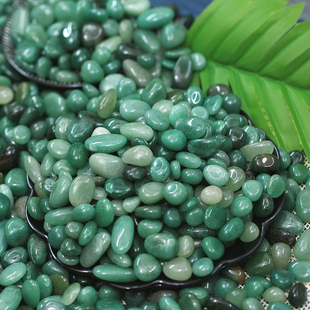 天然绿东陵玉碎石鱼缸造景石摆件底砂装饰水晶雨花石盆栽铺面水培