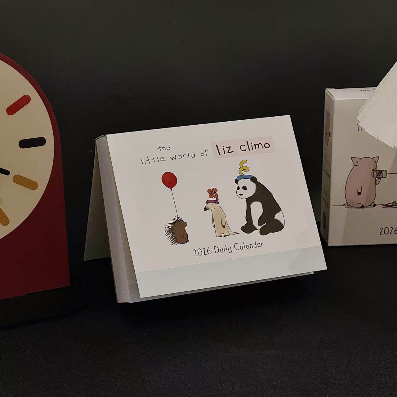 2026年你今天真好看日历台历摆件