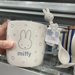 米菲兔可爱陶瓷杯勺子马克杯大容量水杯咖啡杯家用牛奶杯送礼物